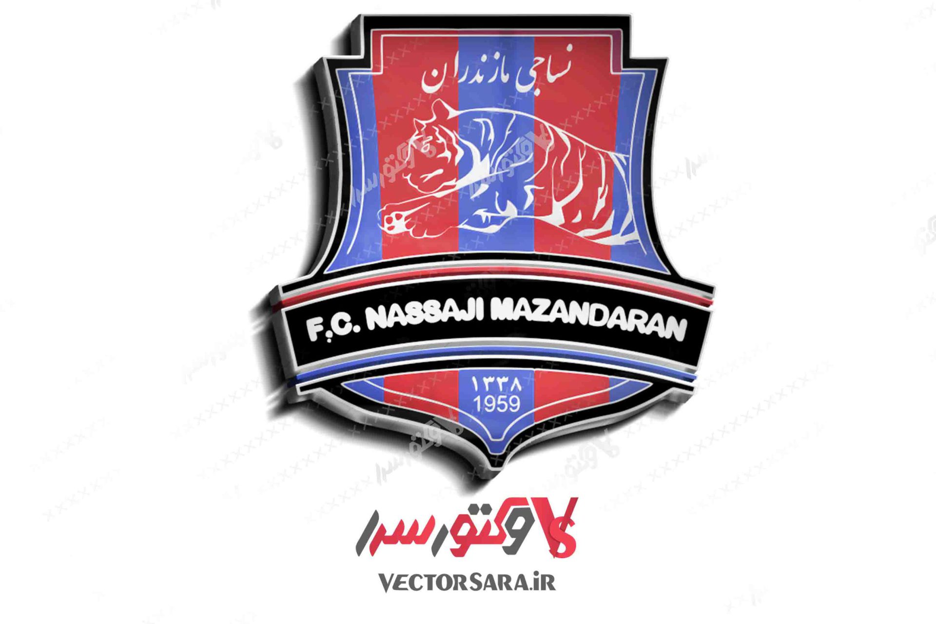 Nassaji Mazandaran Logo • Download Nassaji Mazandaran FC vector logo SVG •
